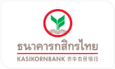 ธนาคารกสิกรไทย