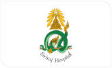 โรงพยาบาลศิริราช