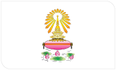 โรงเรียนหอวัง