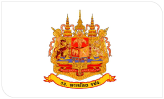 โรงเรียนนายร้อยพระจุลจอมเกล้า